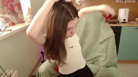 Vanessa and Julia  online show from April 2026 10:12:02 AM