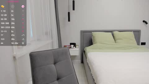 Nadya online show from September 2025 01:04:01 PM