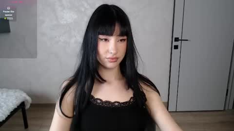 Snapshot of naemiblush chatting on July 2026 01:59:02 PM Naemi online show from July 2026 01:59:02 PM