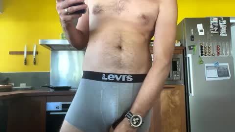 Snapshot of naforahbite chatting on March 2025 07:30:02 AM Sexyhotpapa online show from March 2025 07:30:02 AM