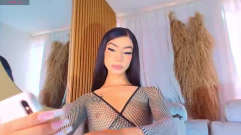 Snapshot of nahiavictoria chatting on July 2026 03:21:02 PM NahiaVictoria online show from July 2026 03:21:02 PM