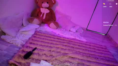 Snapshot of nalan_ chatting on December 2024 12:12:02 PM Onlyf4s nalalan29 online show from December 2024 12:12:02 PM