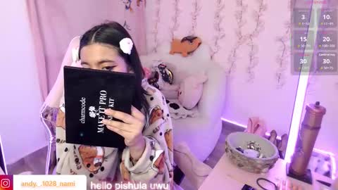 Snapshot of nami_usagi chatting on December 2025 12:53:02 PM nami_usagi online show from December 2025 12:53:02 PM