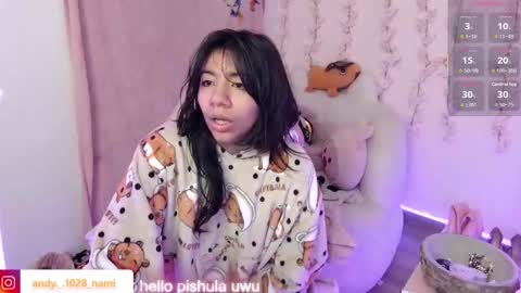 Snapshot of nami_usagi chatting on December 2025 11:04:02 AM nami_usagi online show from December 2025 11:04:02 AM