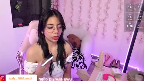 Snapshot of nami_usagi chatting on January 2026 04:53:02 PM nami_usagi online show from January 2026 04:53:02 PM