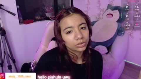 nami_usagi online show from March 2026 04:52:01 PM