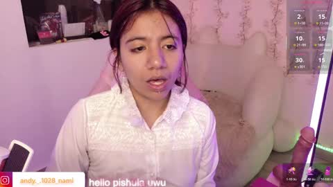 nami_usagi online show from April 2026 02:31:01 AM
