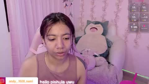 nami_usagi online show from May 2026 12:35:02 PM