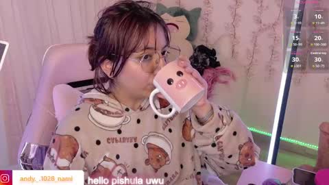 nami_usagi online show from May 2026 05:09:01 PM