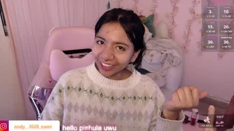 nami_usagi online show from June 2026 11:12:01 AM