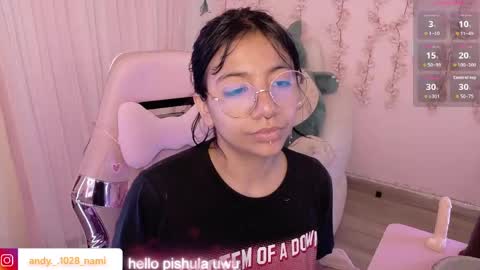 nami_usagi online show from June 2026 08:00:01 PM