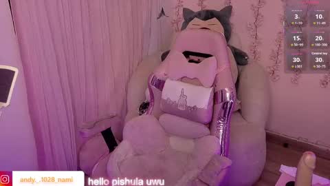nami_usagi online show from June 2026 04:24:02 PM