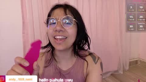 nami_usagi online show from June 2026 11:41:02 PM