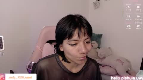 nami_usagi online show from July 2026 06:14:02 PM