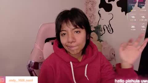 nami_usagi online show from July 2026 02:23:02 PM