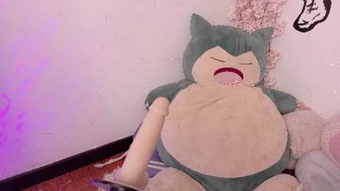 nami_usagi online show from July 2026 03:21:02 PM