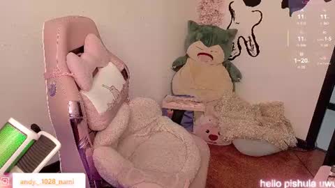 nami_usagi online show from August 2026 01:21:01 PM