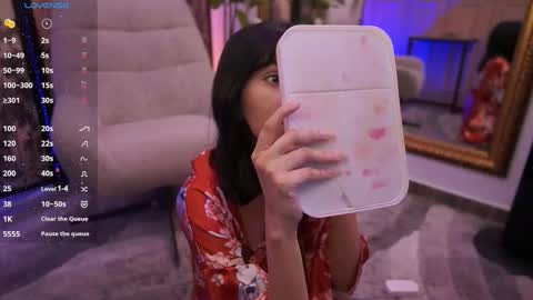 namikimura online show from October 2025 11:41:02 AM