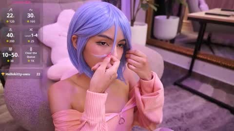 namikimura online show from February 2026 07:34:02 PM