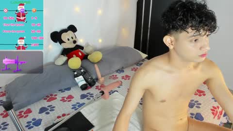 Namir  online show from December 2024 04:43:01 AM