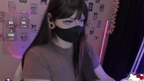 Nanamin online show from April 2026 07:33:02 PM