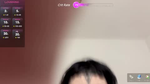 Snapshot of nananevaeragain chatting on December 2024 10:55:01 AM Nana online show from December 2024 10:55:01 AM