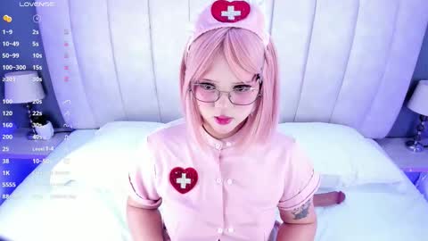 NanaOsaky online show from February 2026 12:12:01 PM