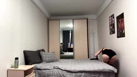 Hanna online show from March 2026 05:45:02 AM