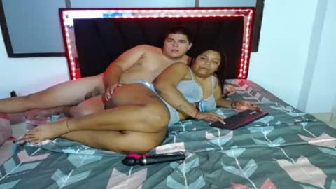 Naomi Ares online show from July 2026 04:40:01 AM