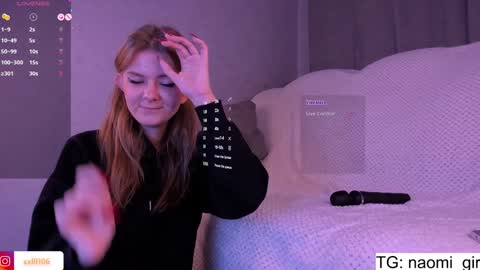 Snapshot of naomigirl33 chatting on January 2025 11:53:02 PM Naomi Dear I will be online at 1200 UTC online show from January 2025 11:53:02 PM