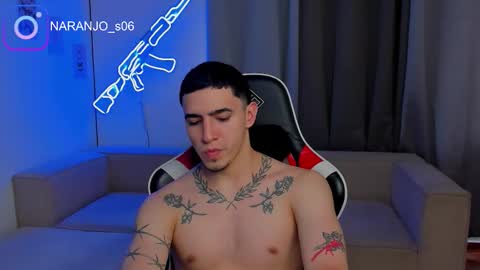 sebastian online show from March 2026 07:29:01 PM