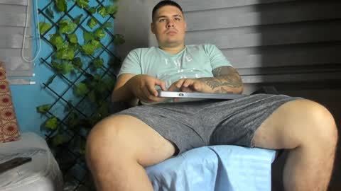 Snapshot of narciso_kh chatting on January 2025 02:14:01 PM deibyd online show from January 2025 02:14:01 PM