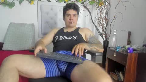 Snapshot of narciso_kh chatting on September 2025 01:07:02 AM deibyd online show from September 2025 01:07:02 AM