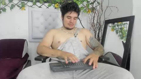 Snapshot of narciso_kh chatting on October 2025 01:50:01 AM deibyd online show from October 2025 01:50:01 AM