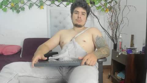 Snapshot of narciso_kh chatting on October 2025 11:16:02 PM deibyd online show from October 2025 11:16:02 PM