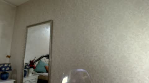 Snapshot of natalia_peach chatting on January 2025 11:59:01 AM Wild influence online show from January 2025 11:59:01 AM