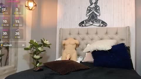 Nata online show from March 2025 03:50:01 AM