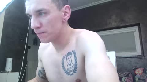 nathann92 online show from November 2025 09:14:01 PM