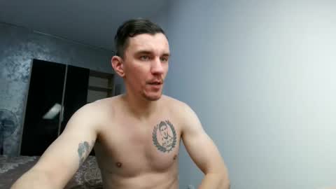 nathann92 online show from January 2026 09:29:01 PM