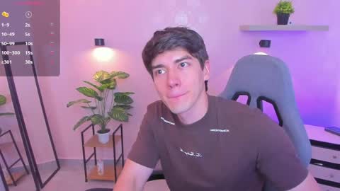 Snapshot of natte__ chatting on April 2026 08:51:01 PM Nathaniel online show from April 2026 08:51:01 PM