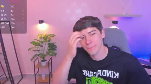 Snapshot of natte__ chatting on April 2026 09:23:01 PM Nathaniel online show from April 2026 09:23:01 PM