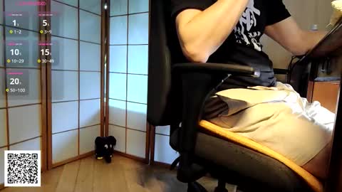 Nature online show from December 2025 08:34:01 AM