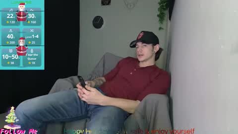 Snapshot of naturesbest951 chatting on December 2025 02:07:02 AM NATURESBEST online show from December 2025 02:07:02 AM