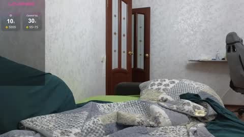 Nelly online show from December 2024 03:55:01 PM