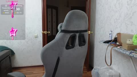 Nelly online show from December 2024 04:12:01 AM