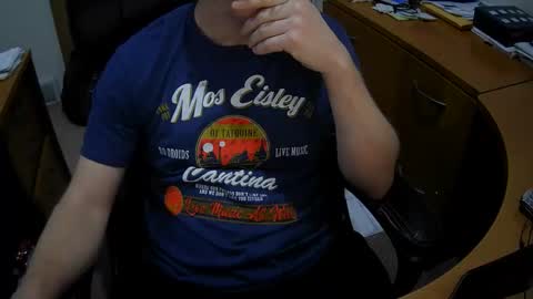 Snapshot of neotee3 chatting on January 2025 06:20:02 PM Neotee online show from January 2025 06:20:02 PM