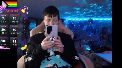 NerdySquirty online show from March 2026 04:29:02 AM