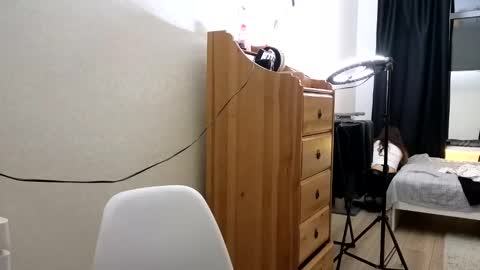 Nova online show from November 2025 05:59:01 PM