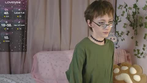 Snapshot of nextvibe1 chatting on April 2026 05:43:02 PM NextVibe1 online show from April 2026 05:43:02 PM