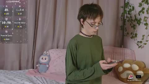 Snapshot of nextvibe1 chatting on April 2026 05:29:01 PM NextVibe1 online show from April 2026 05:29:01 PM